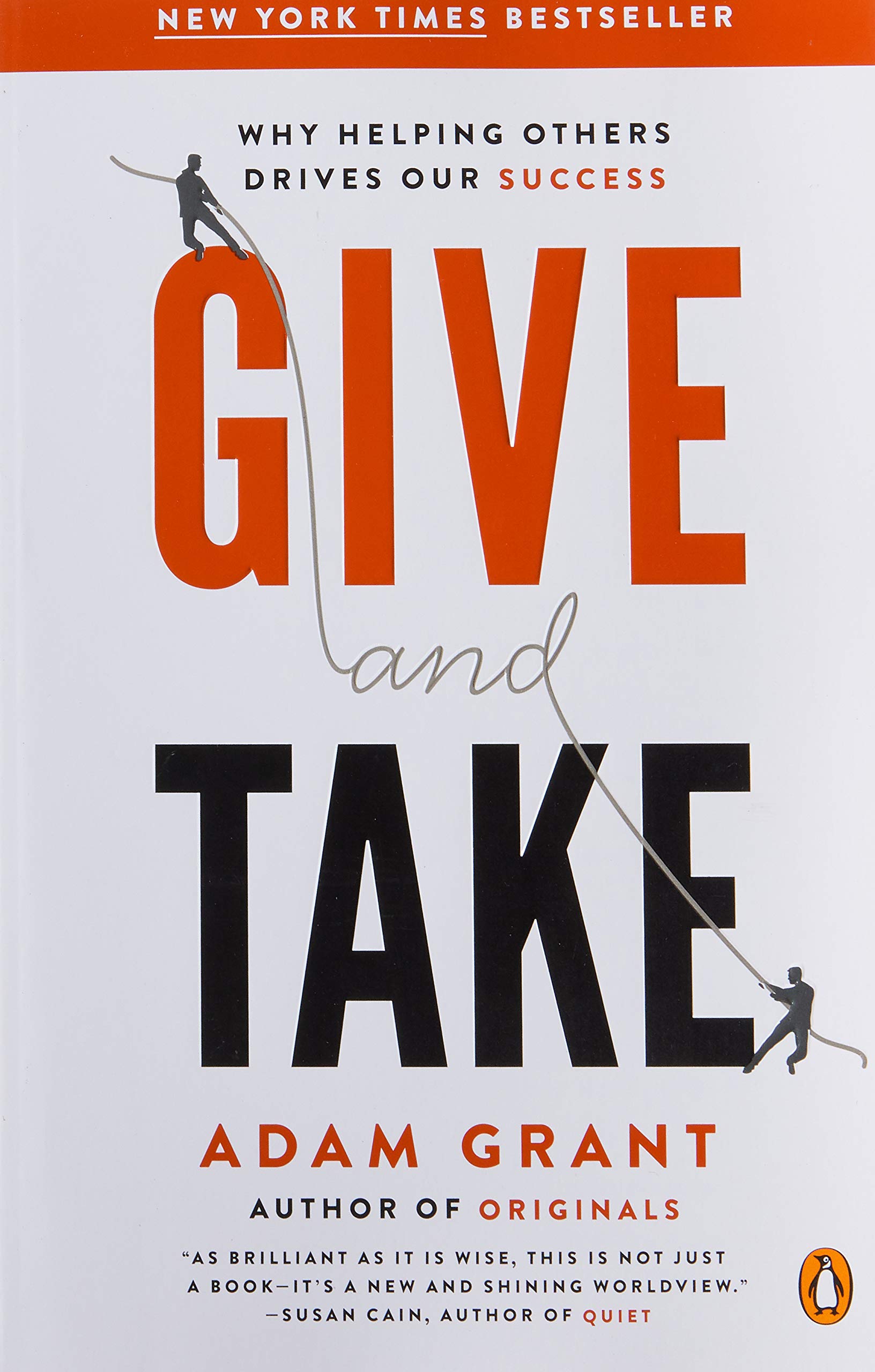 GIVE & TAKE（ギブアンドテイク）「与える人」こそ成功する時代